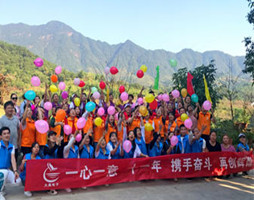 米兰体育app官方下载安卓 春华秋实，十一载奋斗，硕果累累